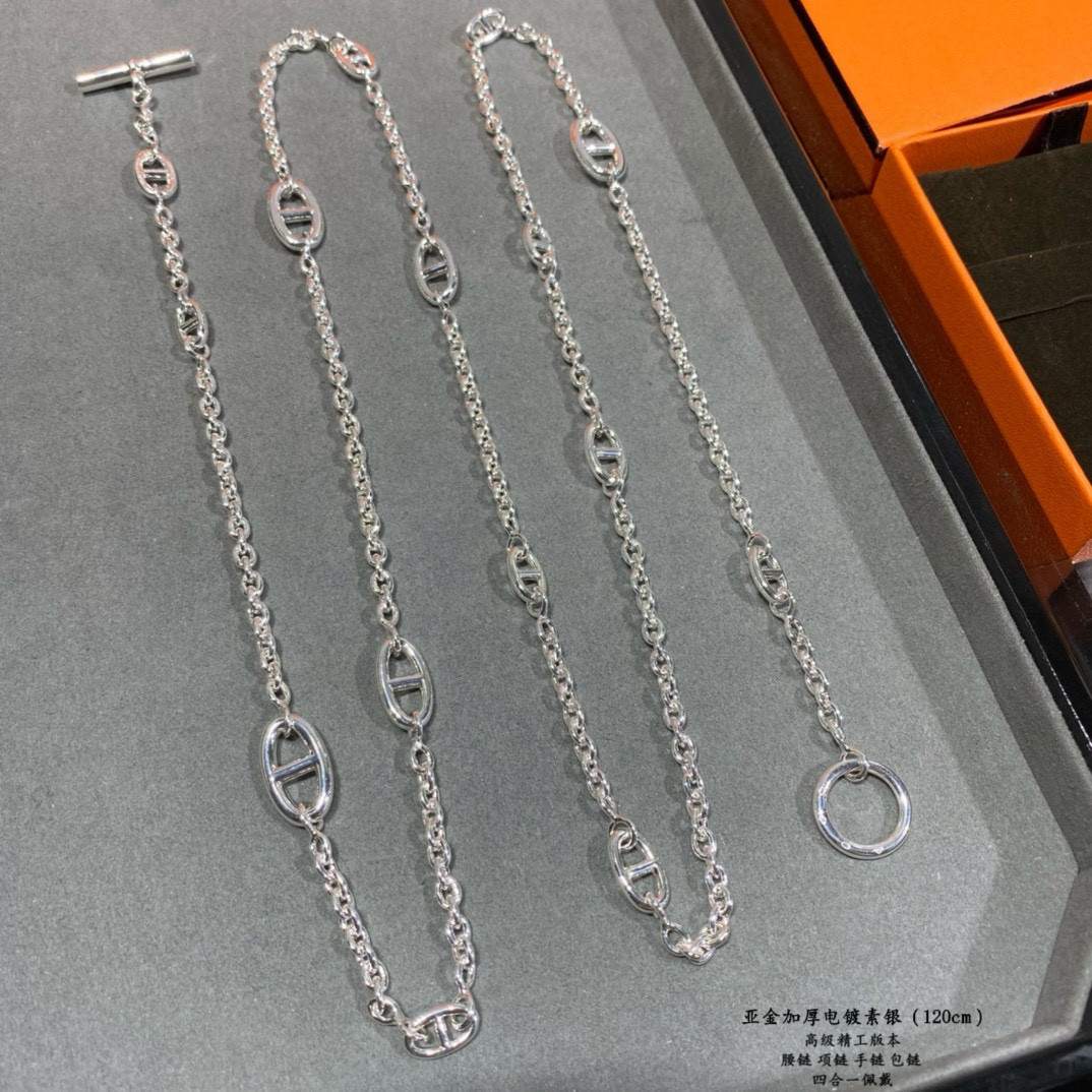 Hermès Necklace Chain length 120cm