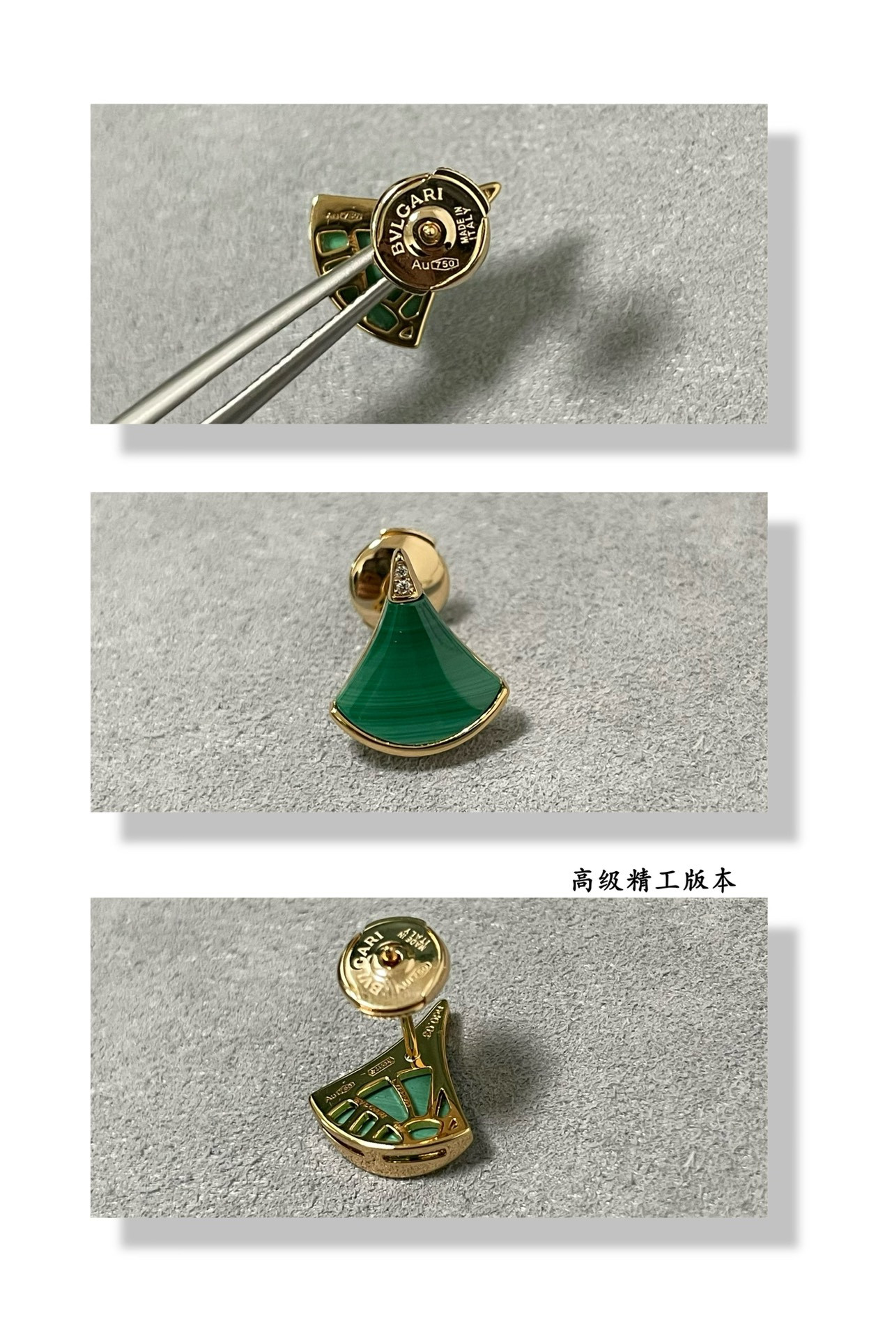 B*l*ai scalloped skirt earrings