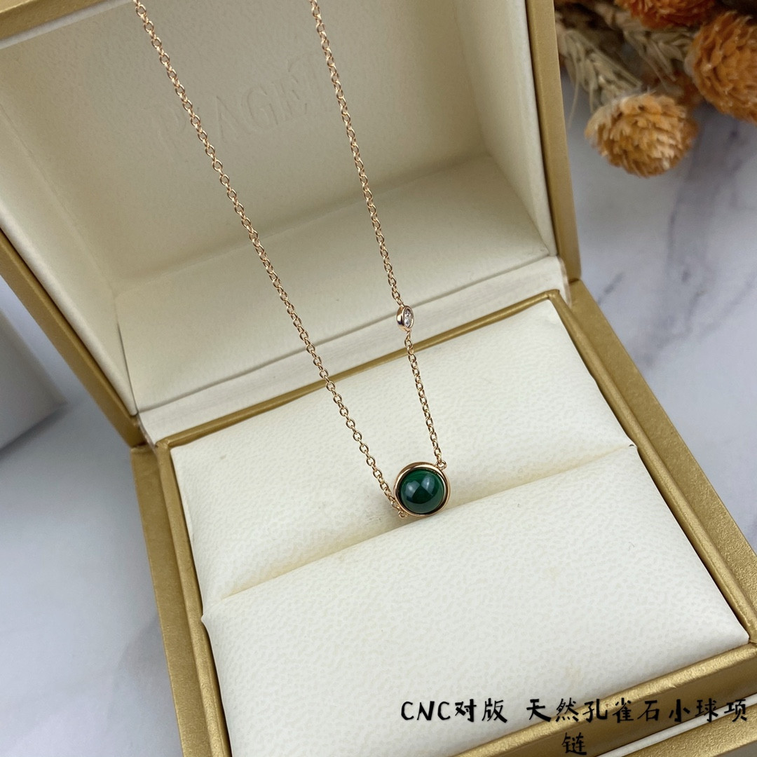Piaget small ball Necklace