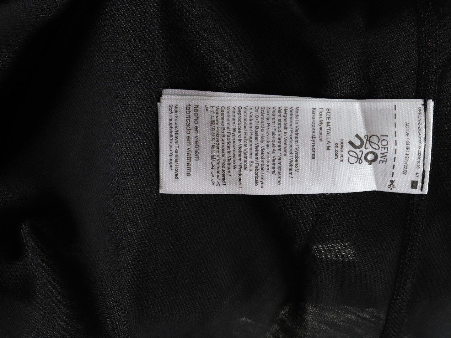 L0ew* x on 25ss short-sleeved t-shirt