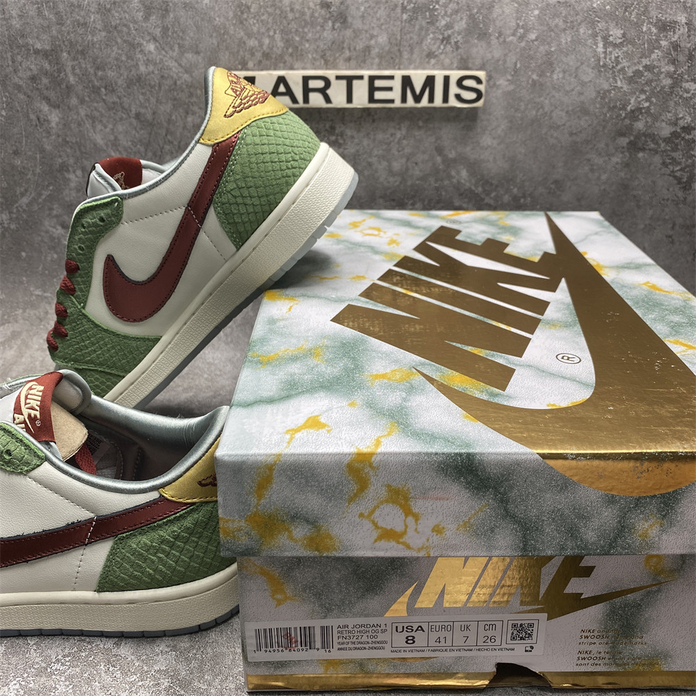 AIR JORDAN 1 RETRO LOW OG