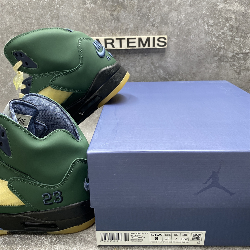 Jordan 5 Retro A Ma Maniére Dawn