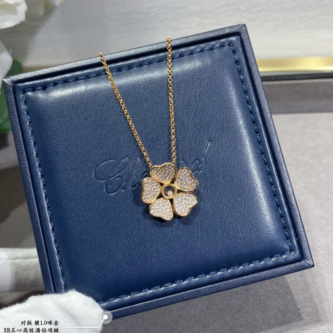 chopard five hearts full Di*m*nd necklace