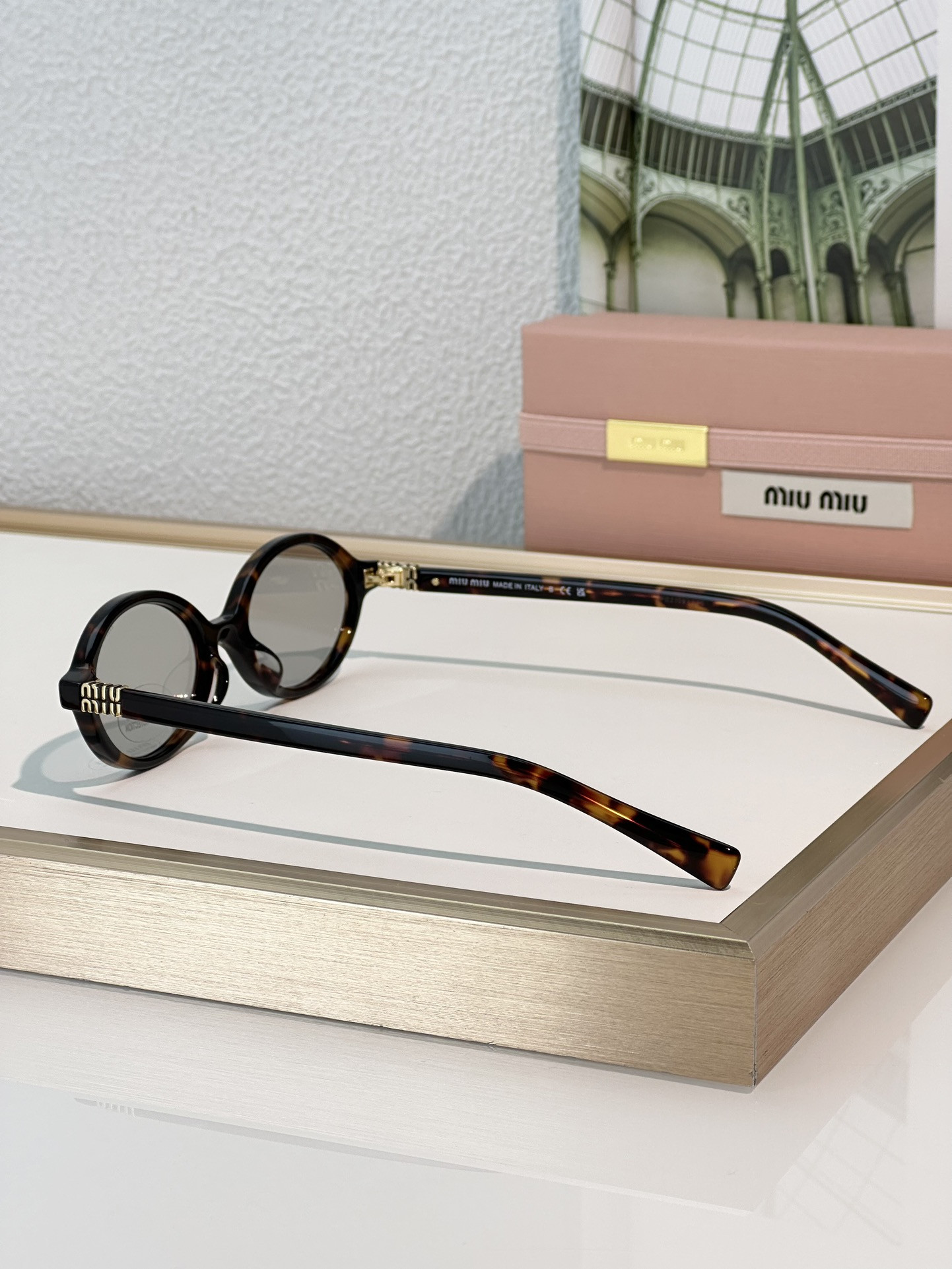 Miu Miu Glasses SMU04Z 50-18-140