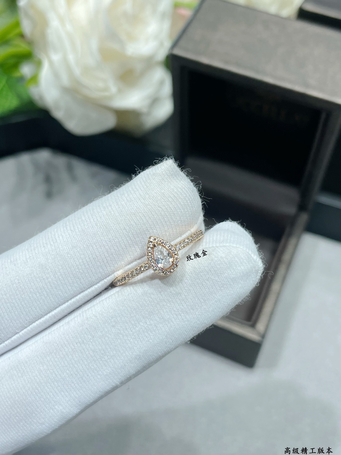 messika single teardrop full Di*m*nd ring