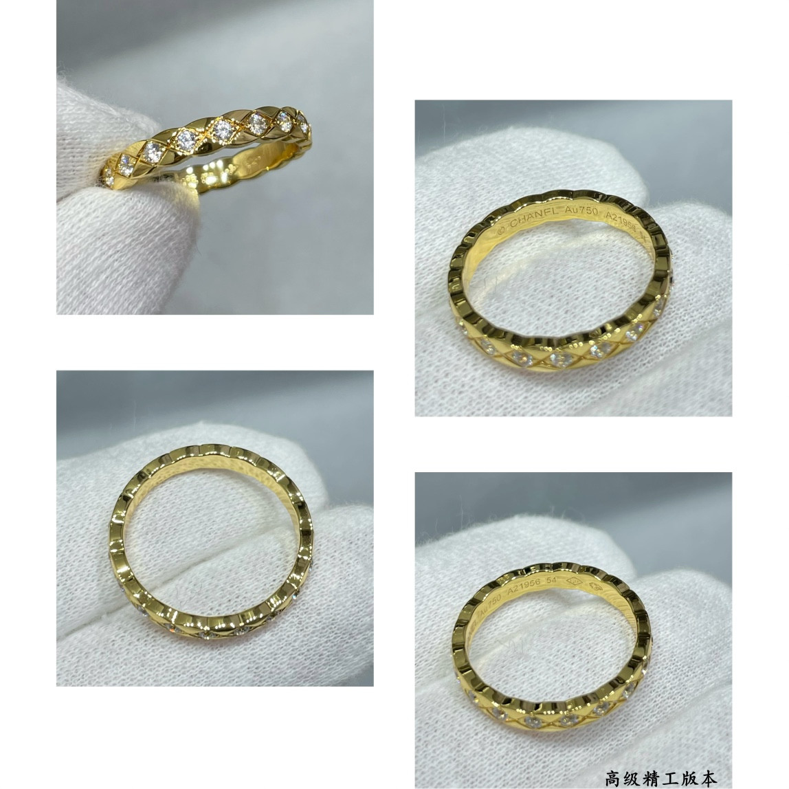 ch*el narrow Di*m*nd with Di*m*nd ring