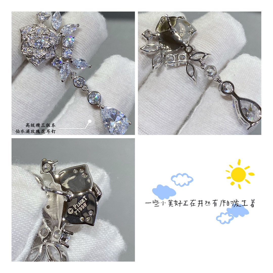 Piaget Teardrop rose Earrings