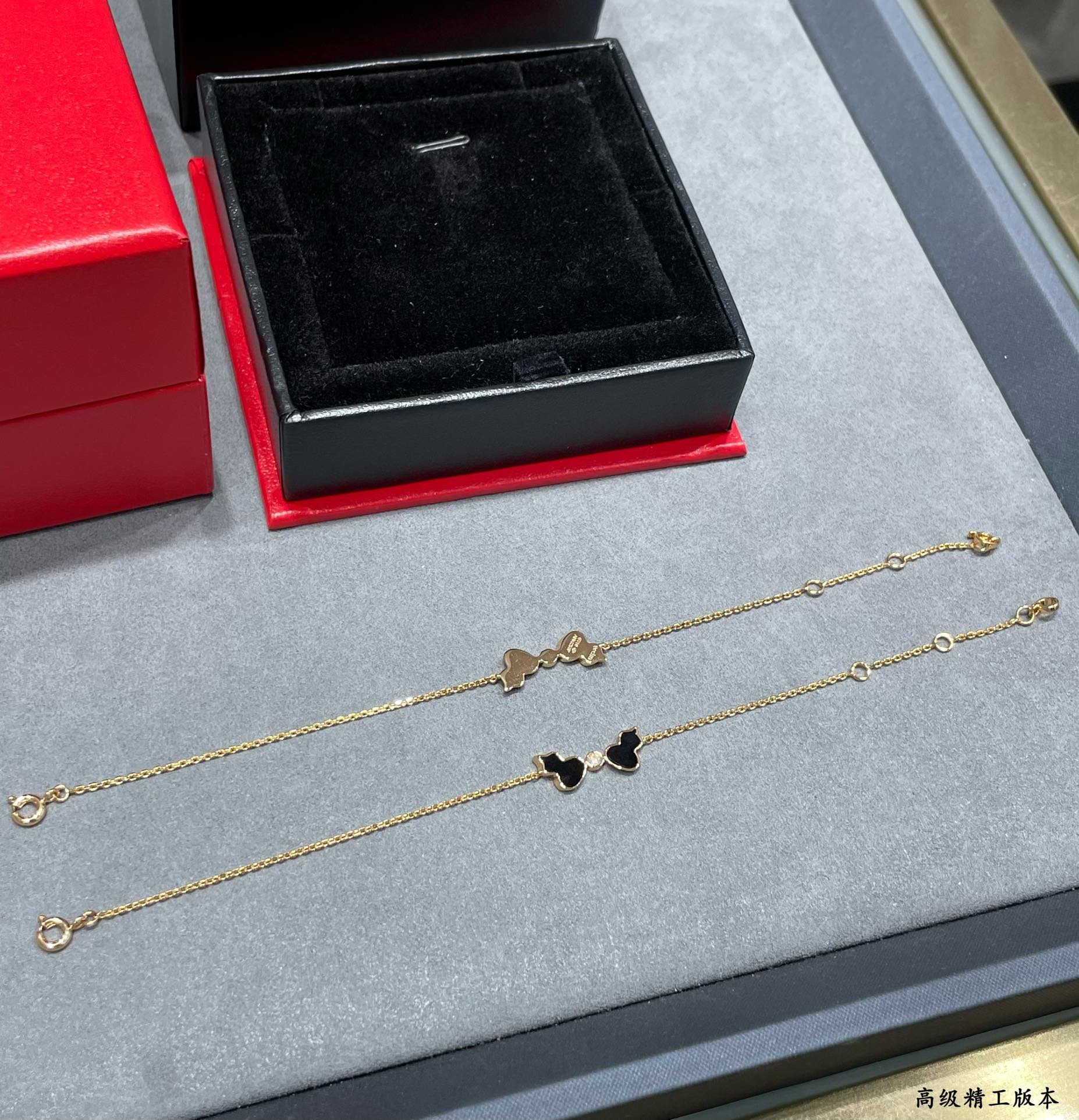 Qeelin Agate Double Gourd Bracelet