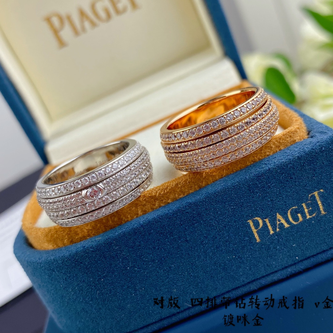 piaget four-row Di*m*nd rotating ring