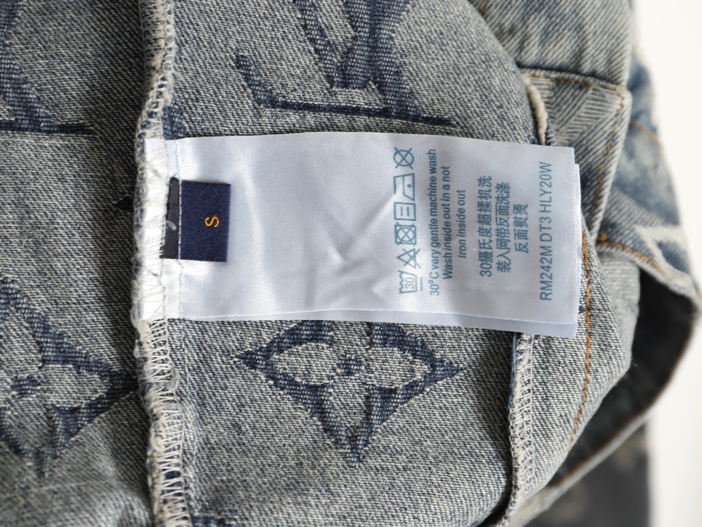 l0*is V*t0n denim jacket