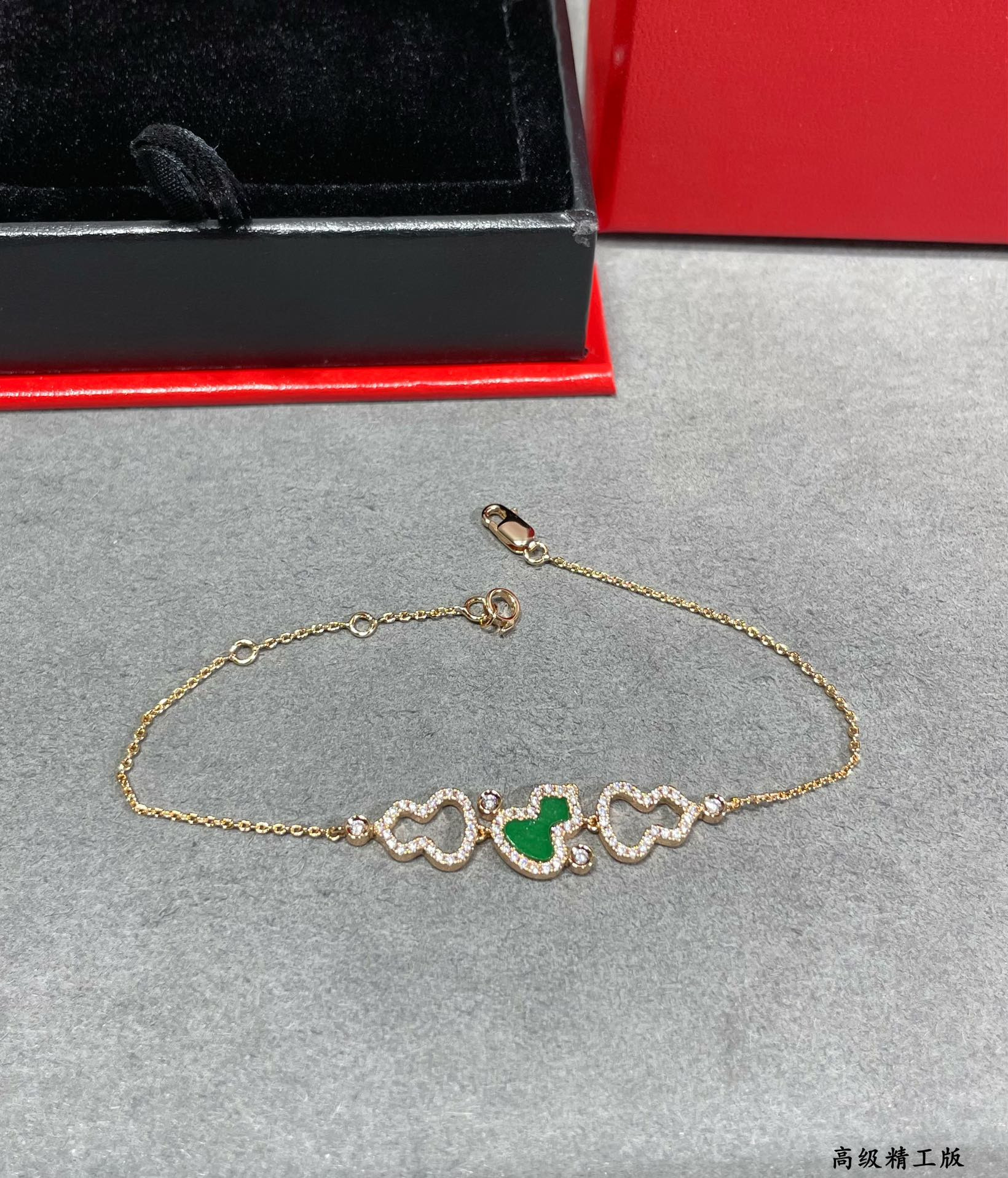 Qeelin Triple Gourd Bracelet