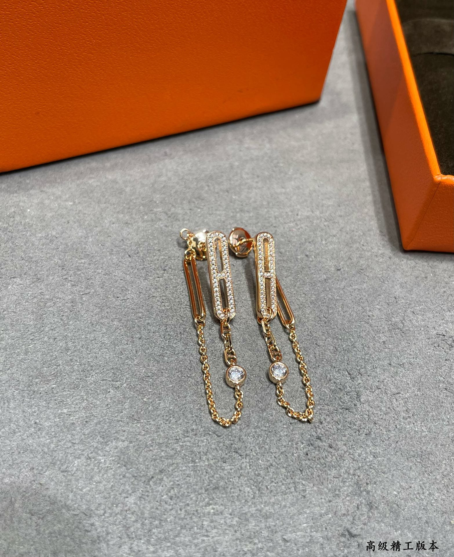 hermès fully Di*m*nd-encrusted h chain stud earrings