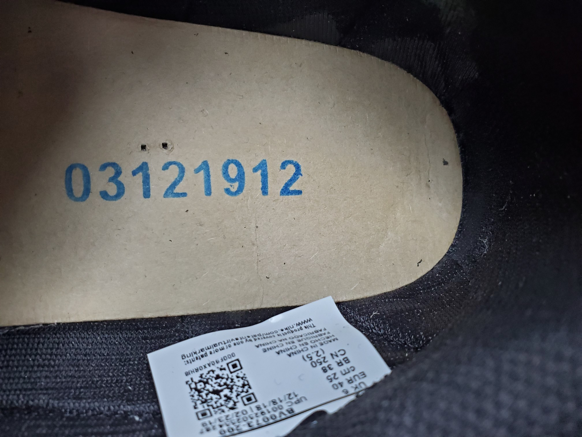 Sacai x Nike LDV Waffle “Black Nylon”