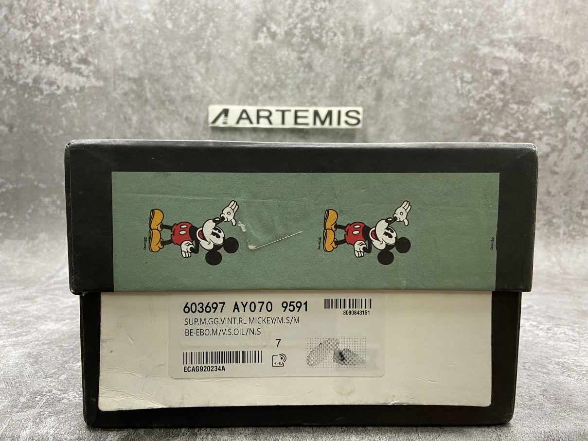 G*u*i ace x disney ivory