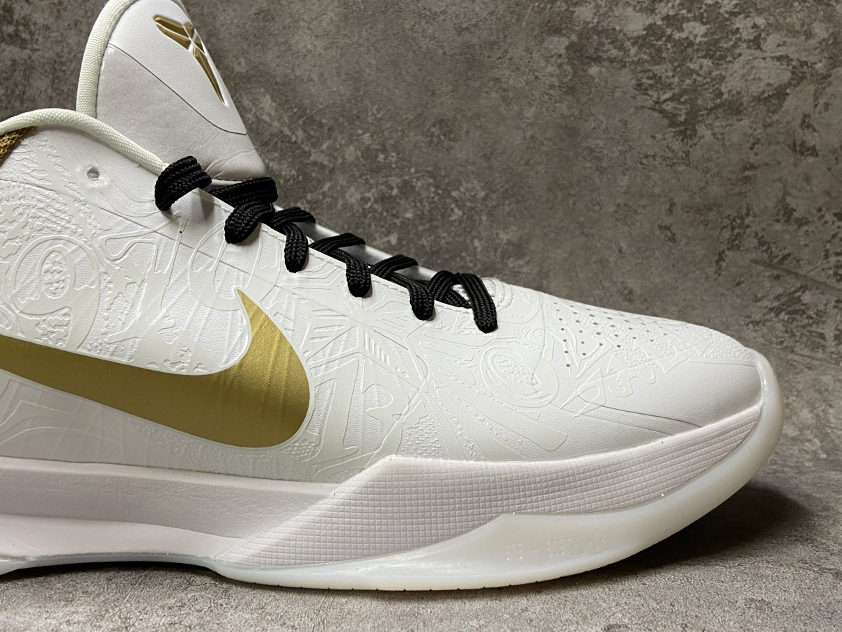 Nike Kobe 5 Protro Big Stage Parade