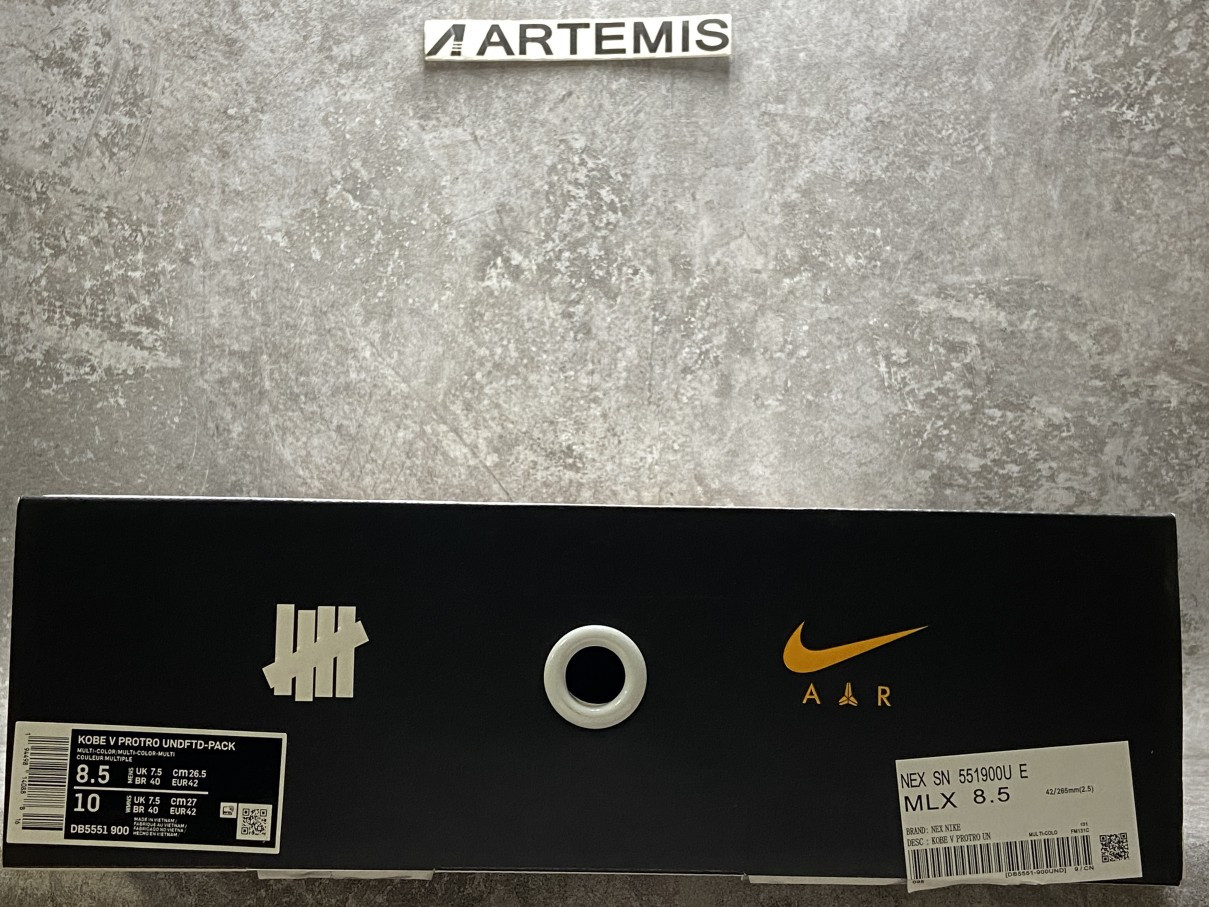 Nike Kobe 5 Protro Undefeated What If Pack