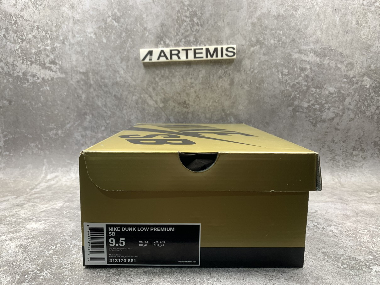 Nike Dunk SB Low Red Lobster