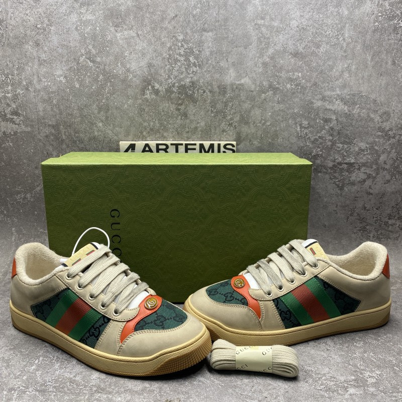 GC Screener Green Sneaker