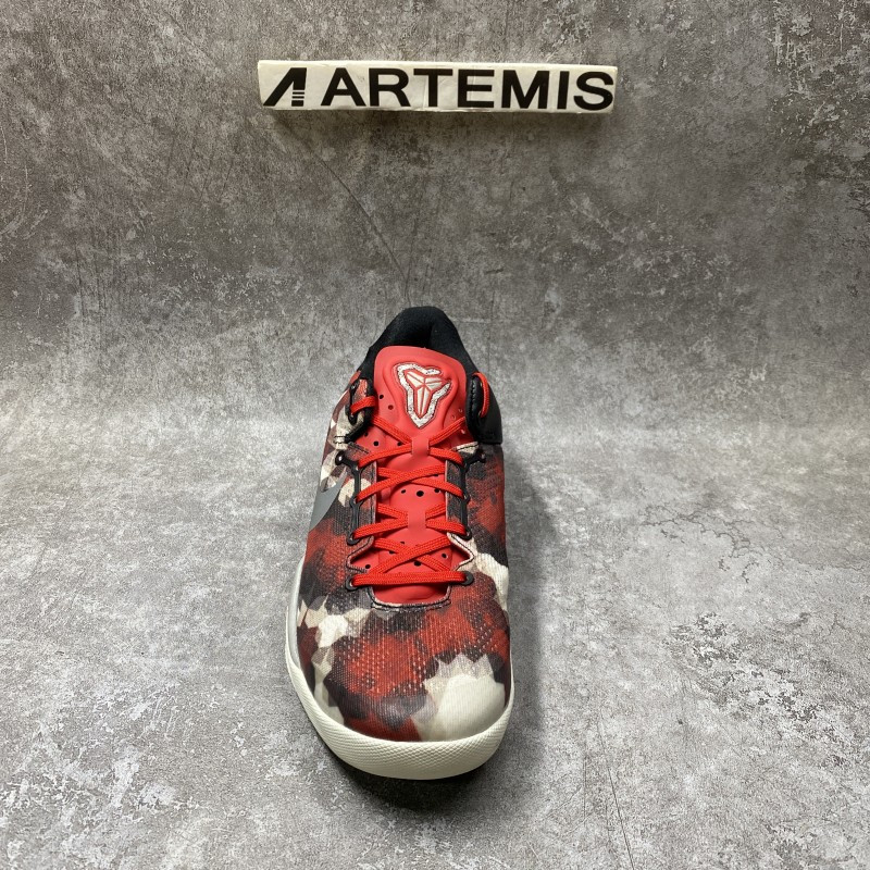 Nike Kobe 8 Milk Snake