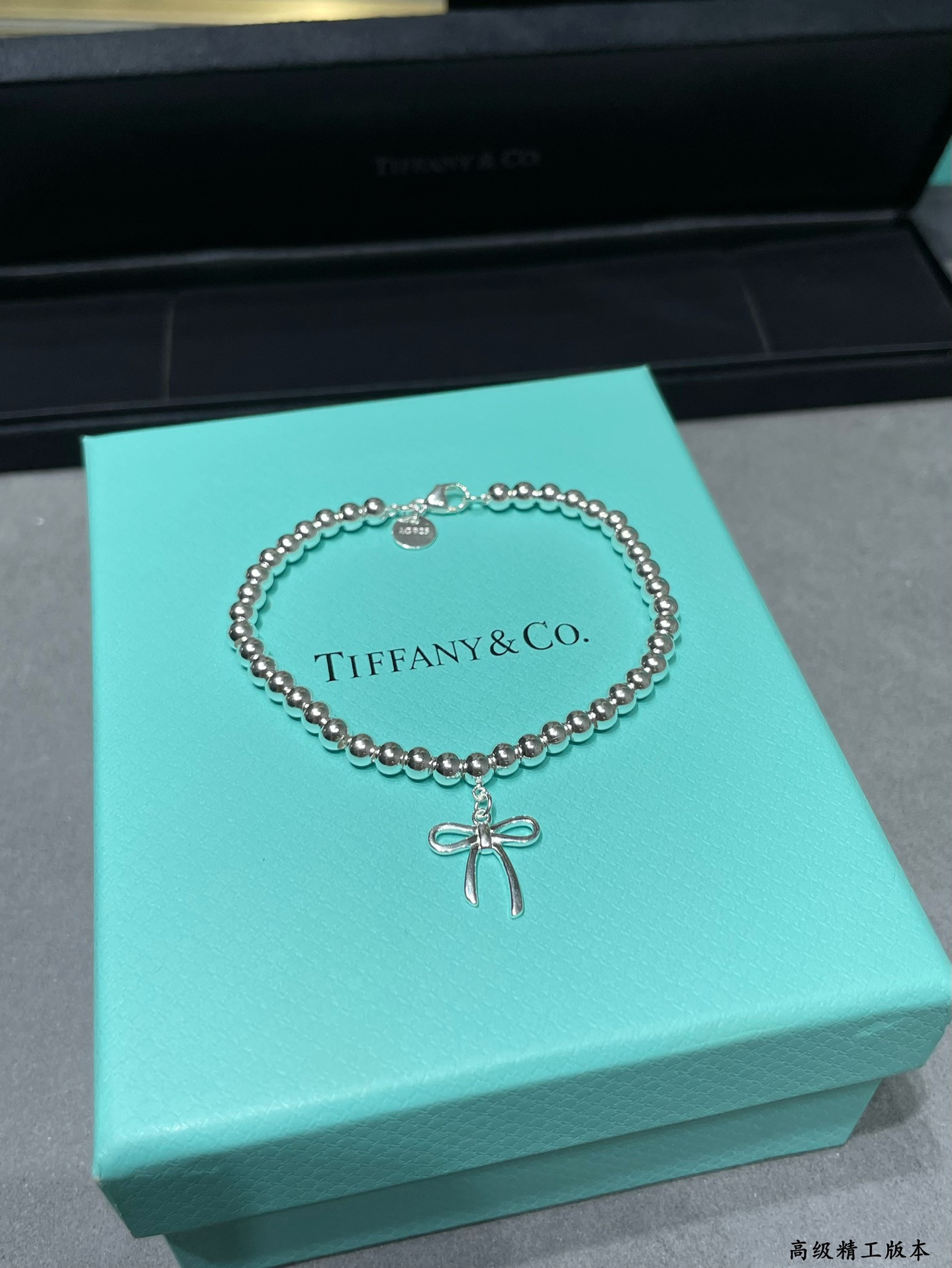 T*f*ny & co. beads & hearts bracelet ag925