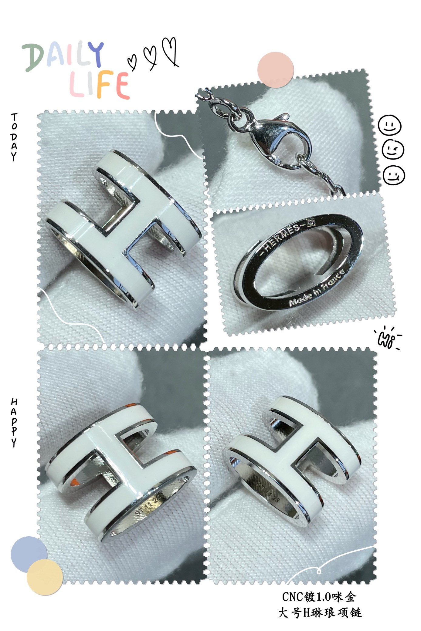 Hermès Grand H Linglong Necklace