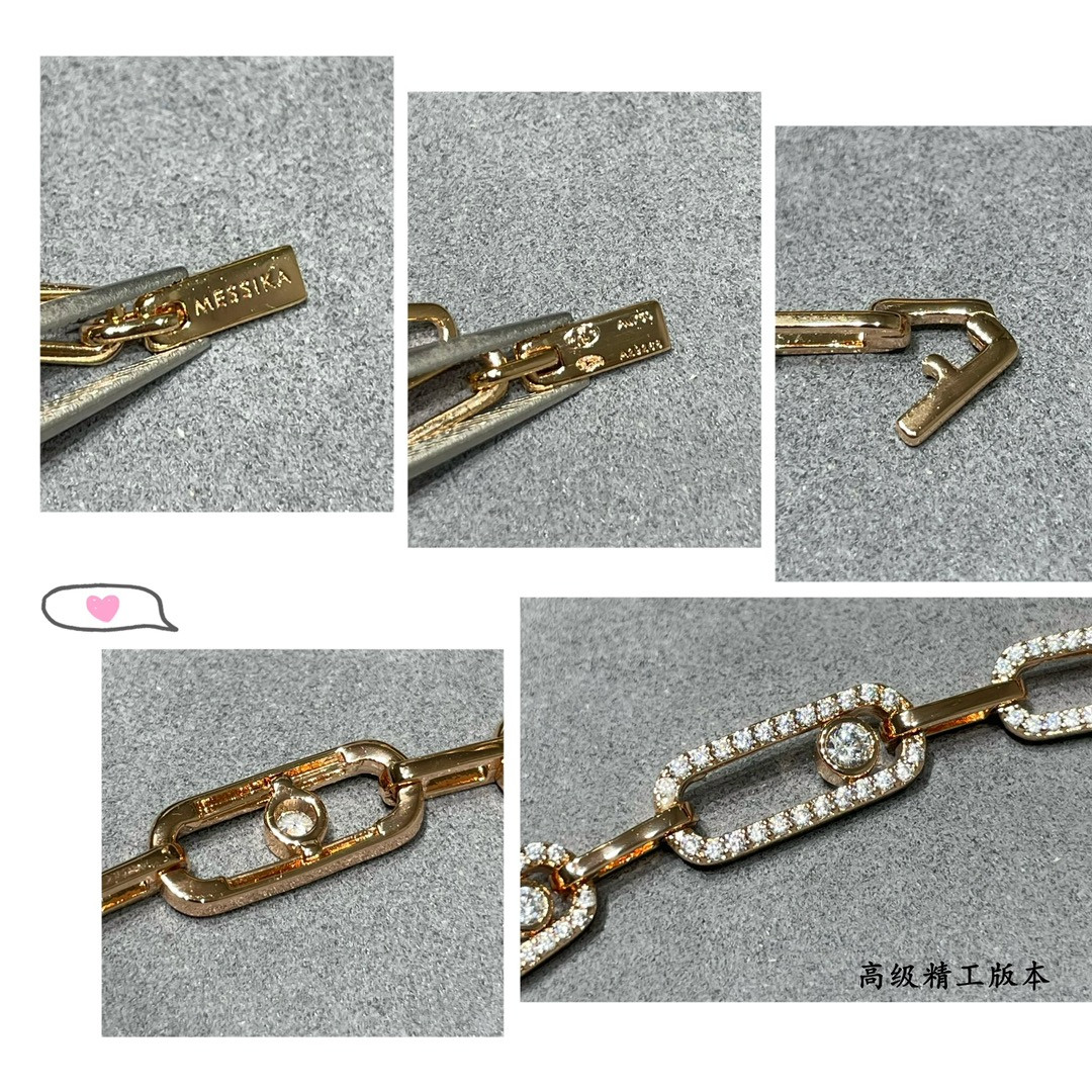 Messika Chain Moving Necklace Chain length approx 37cm