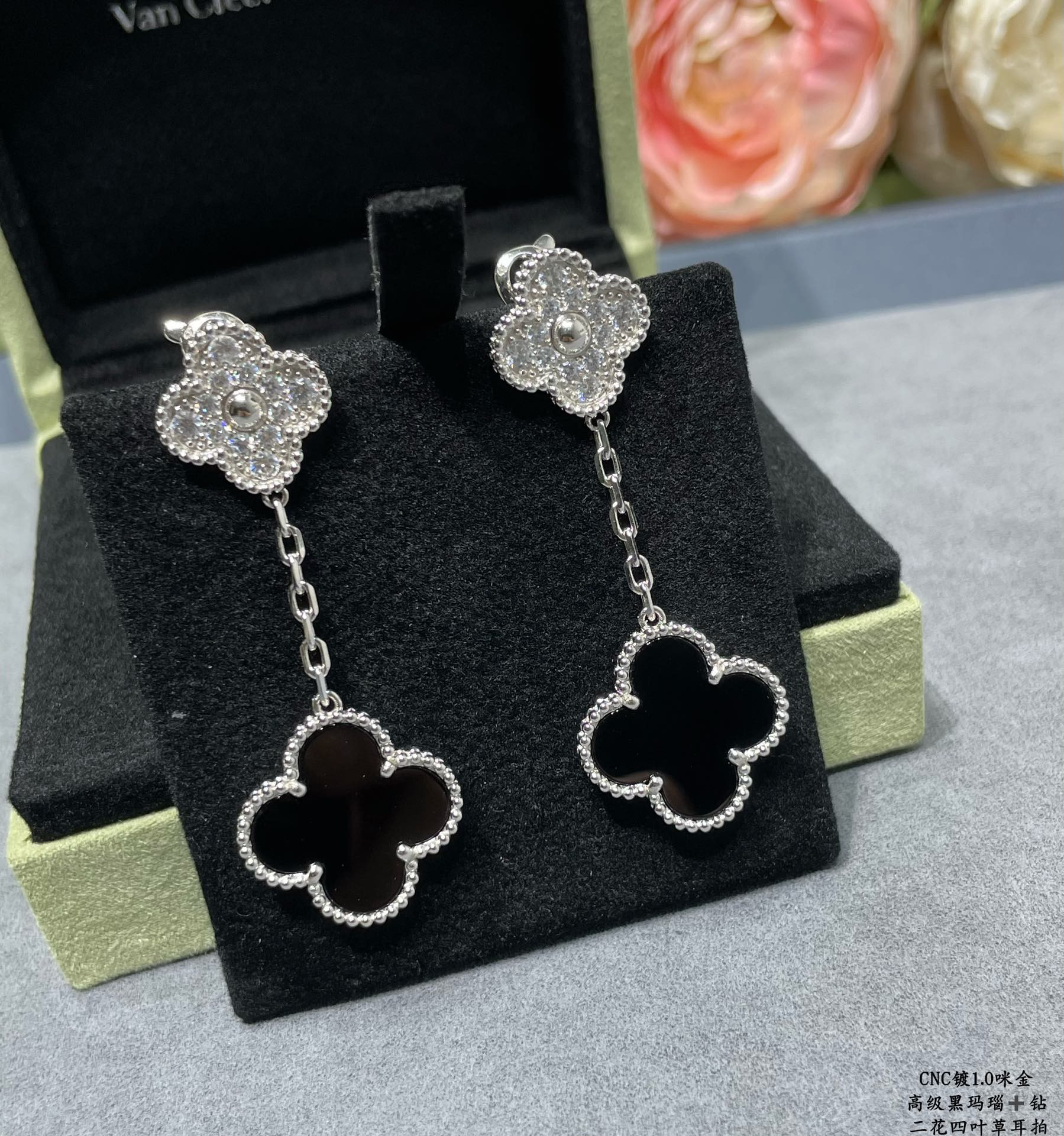 v*n cl*f & arpels high-grade black agate with Di*m*nd two-flower four-leaf clover earrings