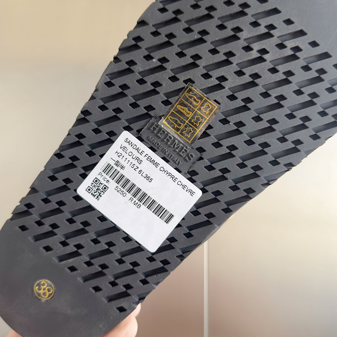 UA Hermès Jackson sandal