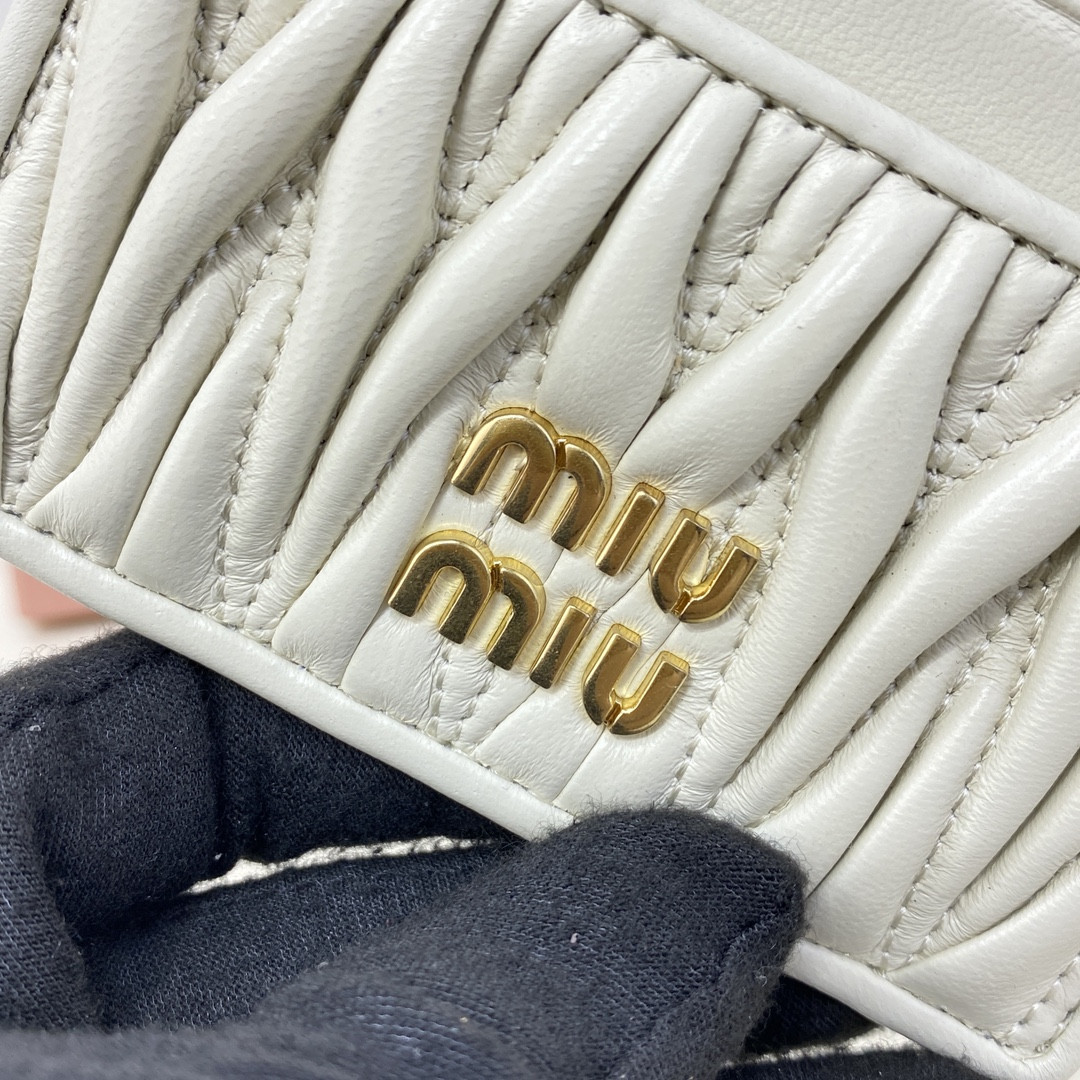 Miu Miu Matelassé nappa leather card holder 8x10.5cm