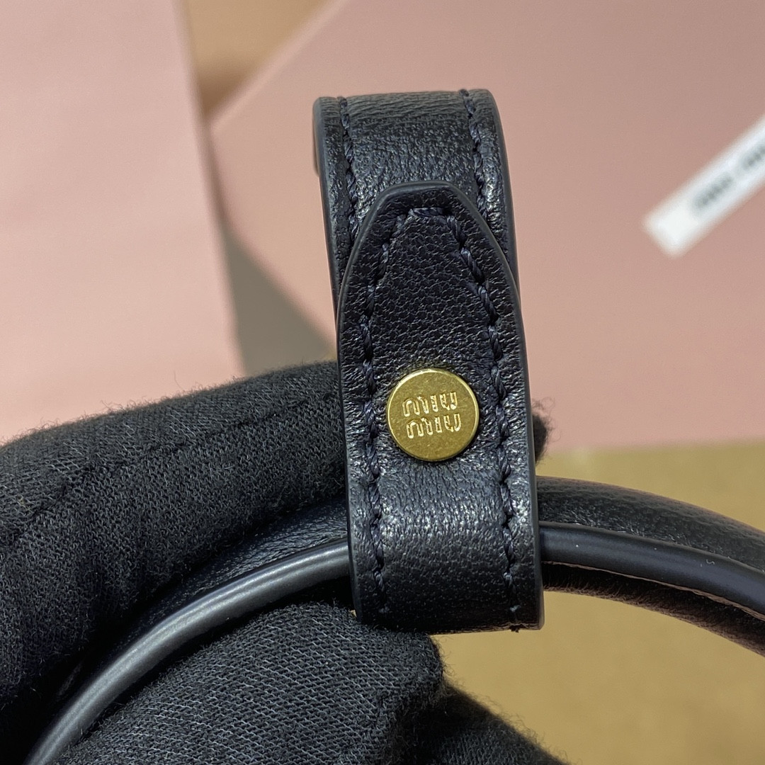 Miu Miu Arcadie matelassé nappa leather bag 13x19x6cm