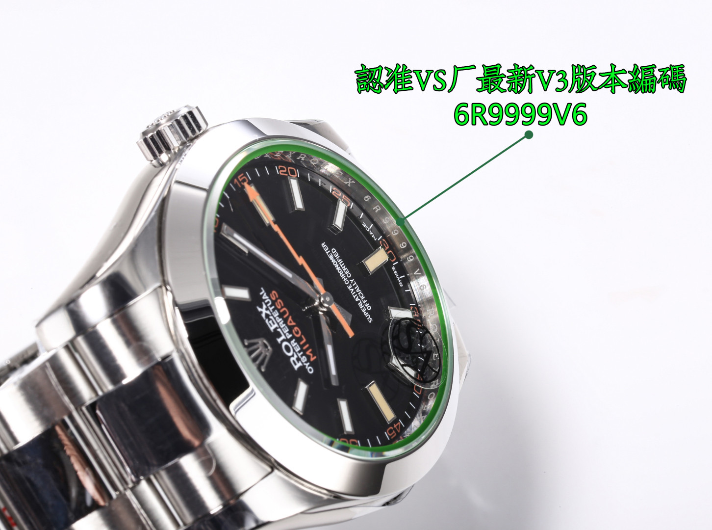 R*l*x milgauss 40mm mk1